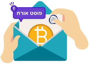 מכתבים, דרישות לגילוי מידע וקנסות ממס הכנסה על ביטקוין ומטבע וירטואלי