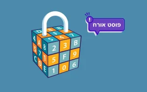 מדריך מעשי למשקיע בביטקוין: הכירו את הארנק הדיגיטלי