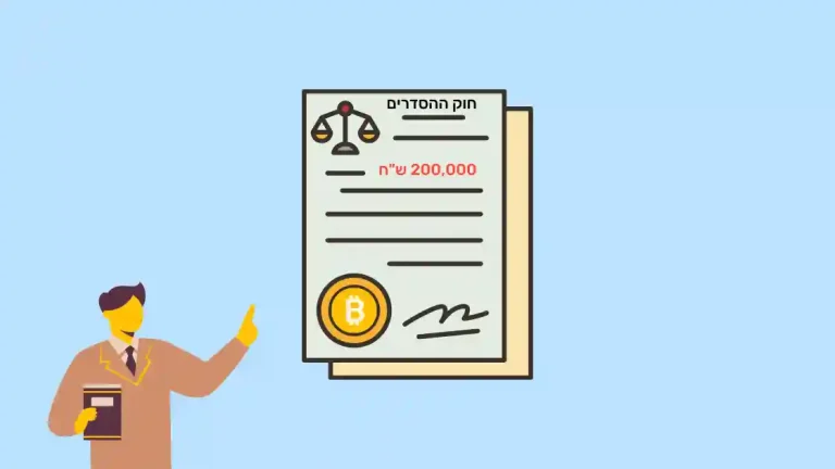 Arrangements-Law-Crypto-Reports.webp